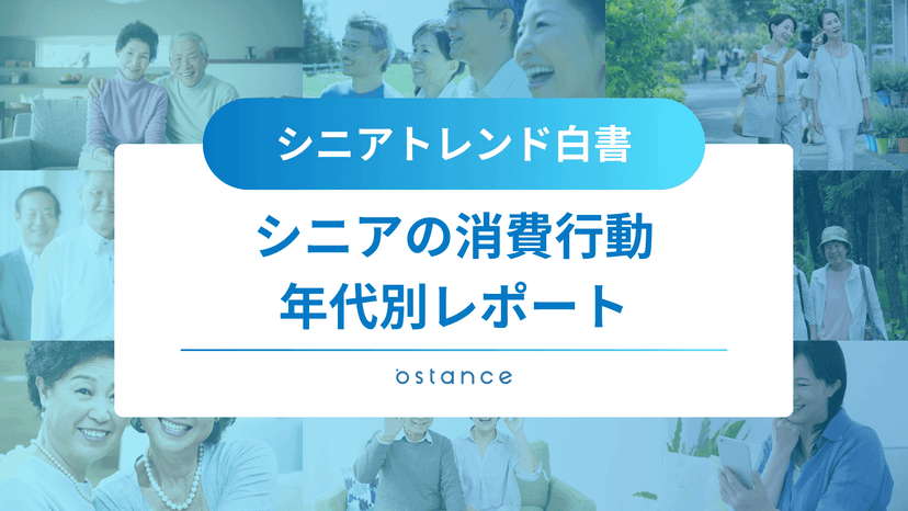 side_banner