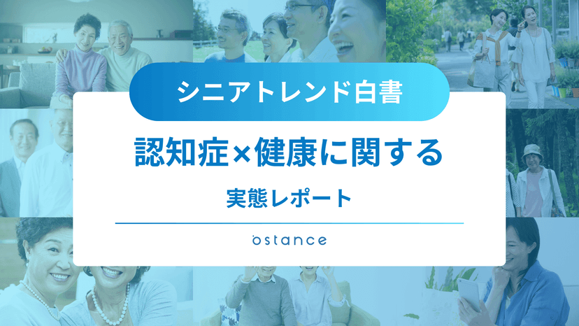 side_banner