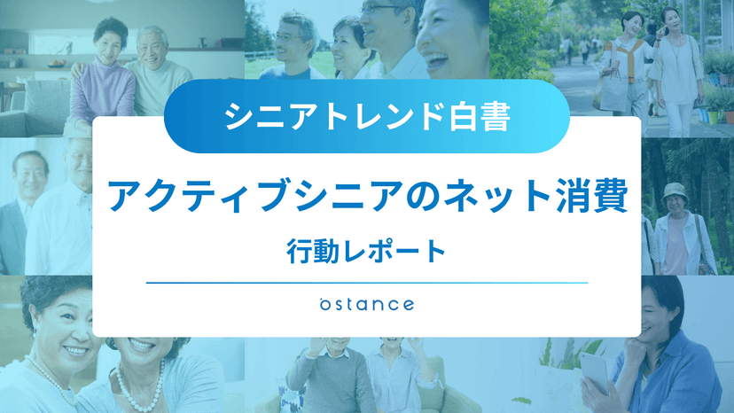 side_banner
