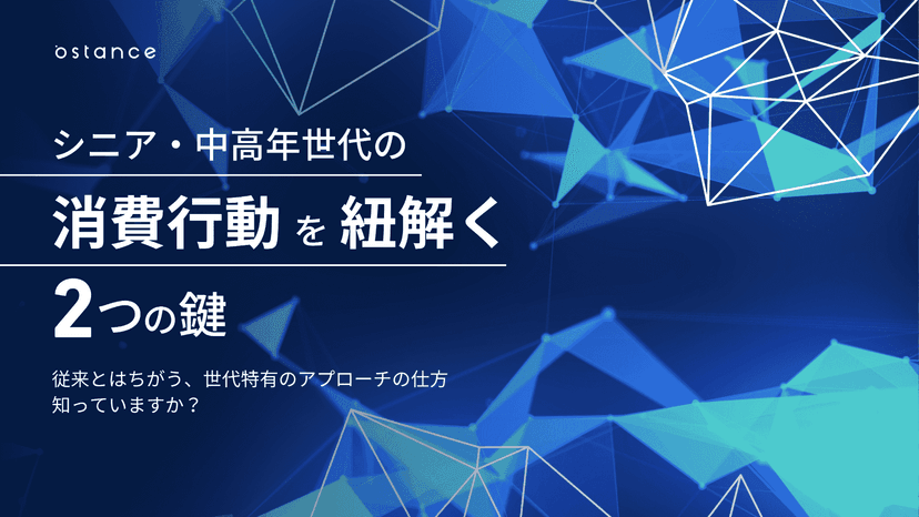 side_banner