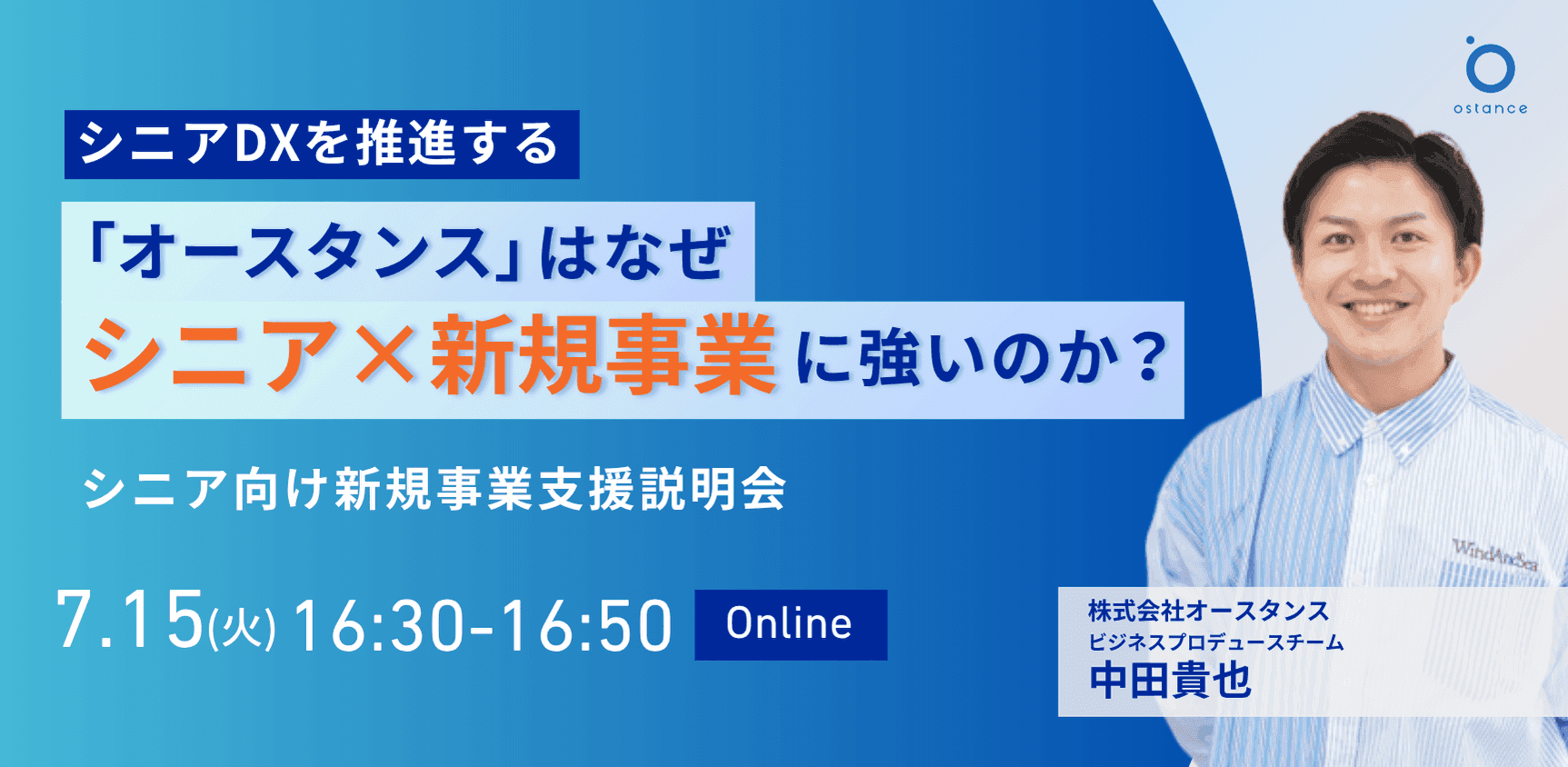 レポートサムネイル