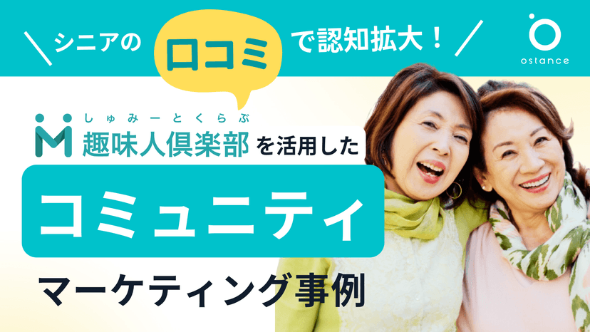 side_banner