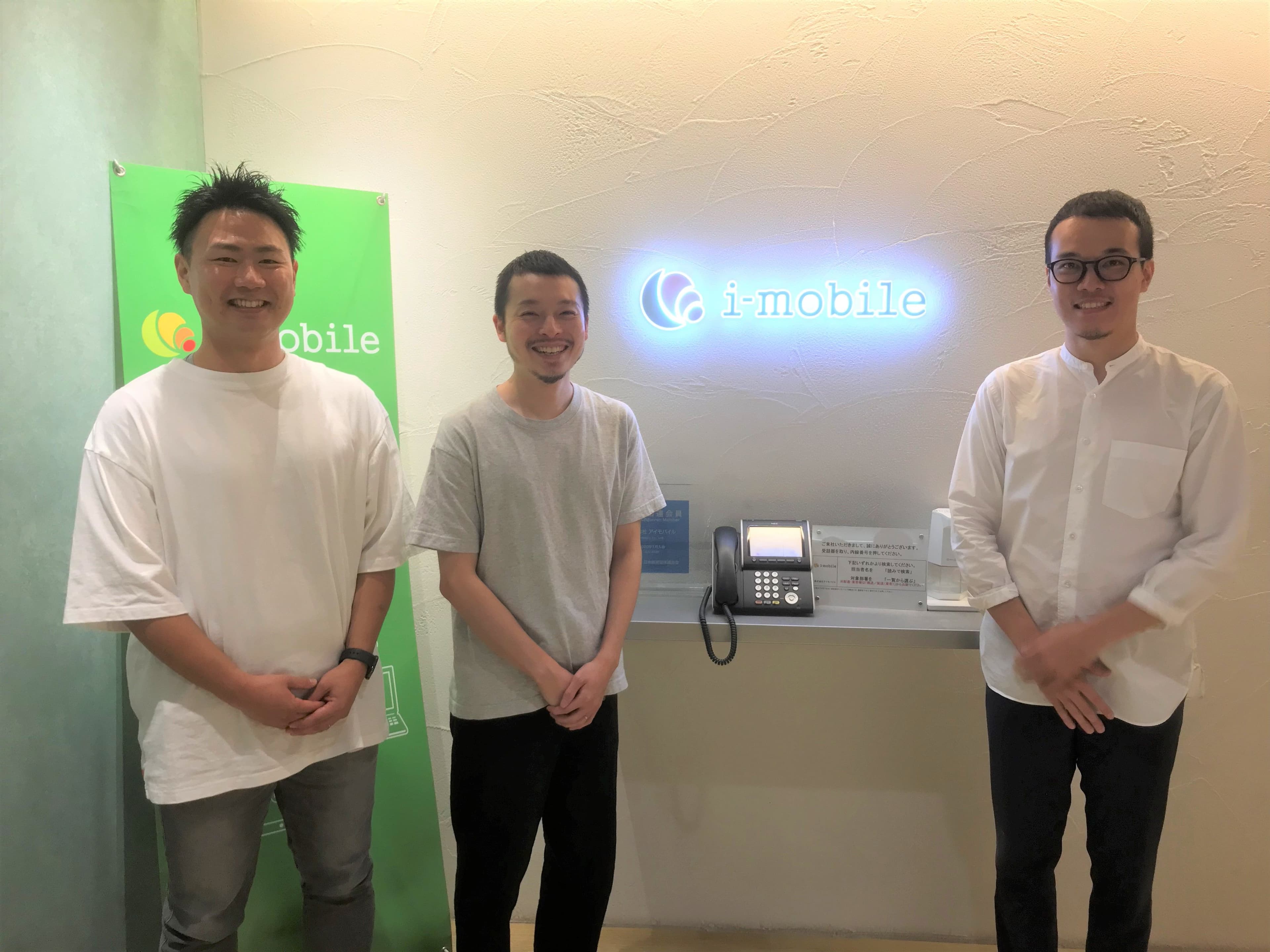 レポートサムネイル