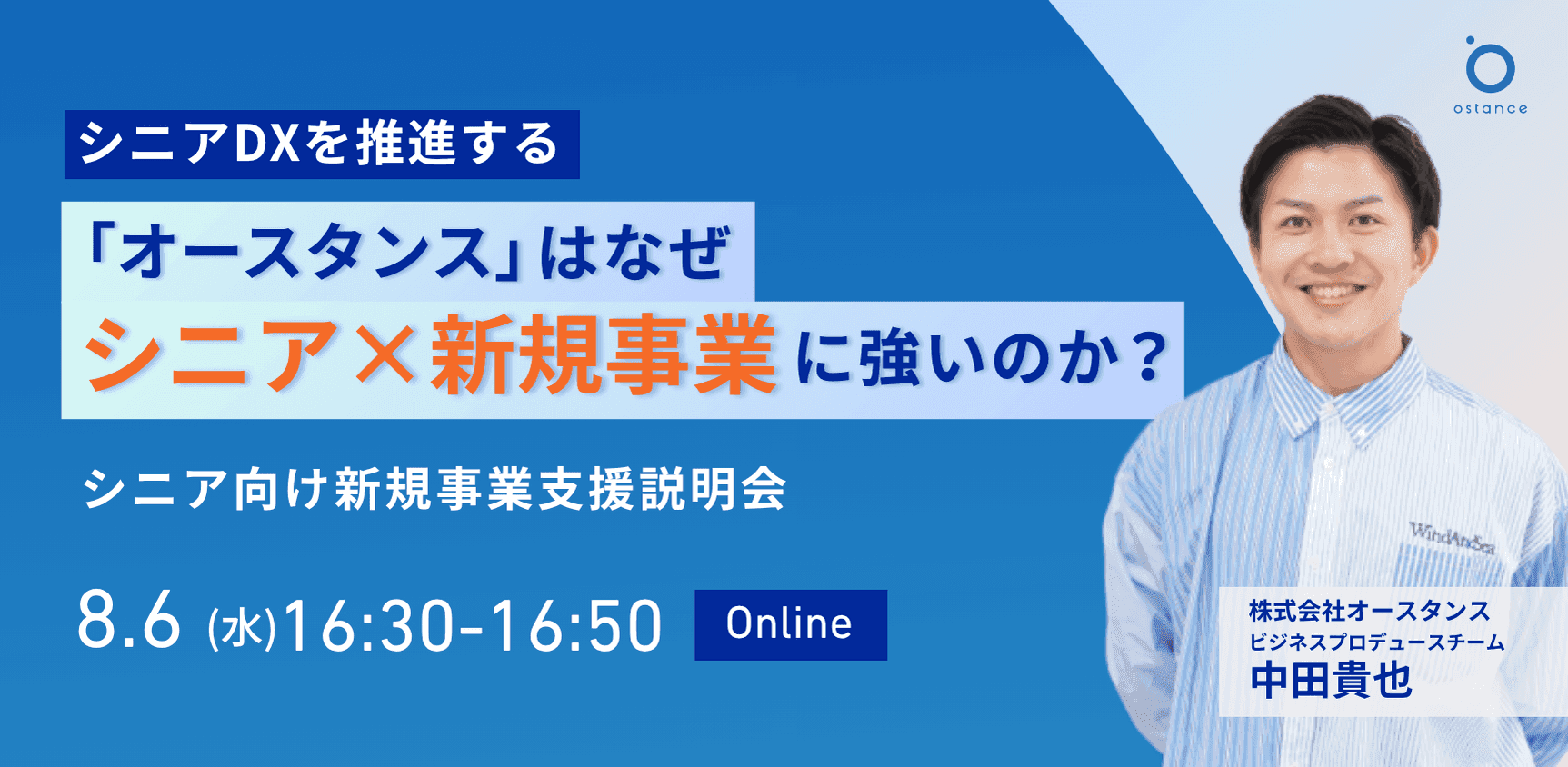 レポートサムネイル