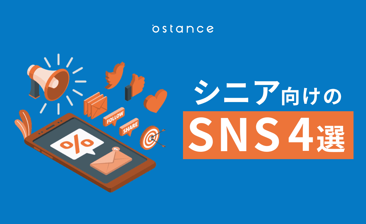 レポートサムネイル
