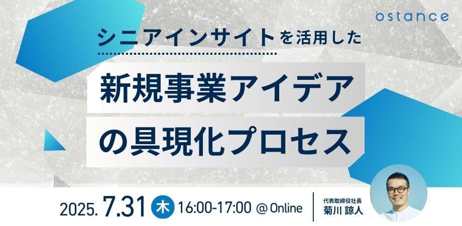 レポートサムネイル