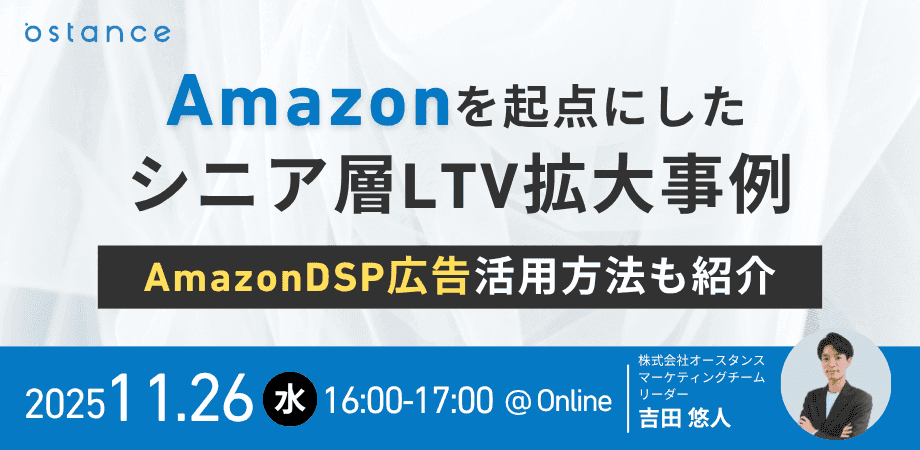 レポートサムネイル